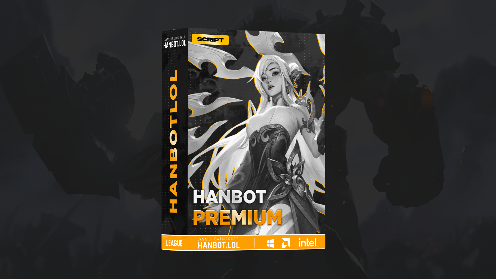 Premium Emulator